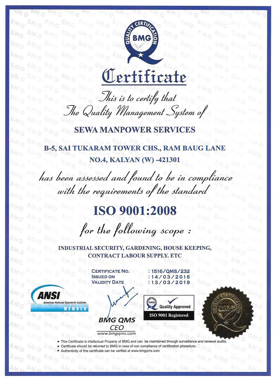 ISO Certification
